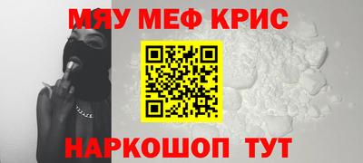 кокаин перу Кохма