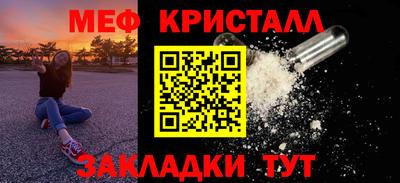 кокс Котовск