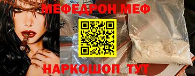 кокс Котовск