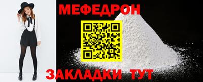 apvp Красноармейск
