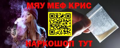 марихуана Кудрово