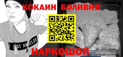 apvp Красноармейск