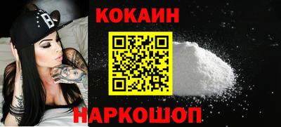 apvp Красноармейск