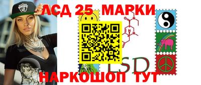 apvp Красноармейск