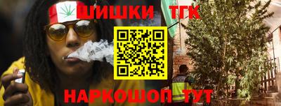 кокаин перу Кохма
