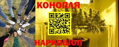 кокаин перу Кохма