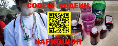 бошки Кудымкар