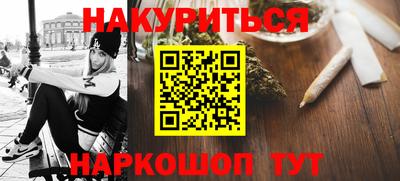 кокс Котовск