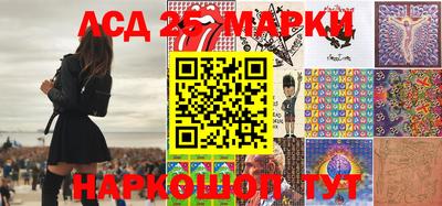 apvp Красноармейск
