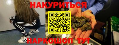 кокс Котовск