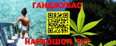 apvp Красноармейск