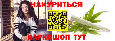 кокс Котовск