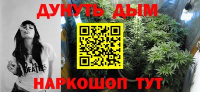 кокаин перу Кохма