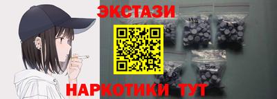 кокс Котовск