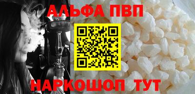 кокс Котовск
