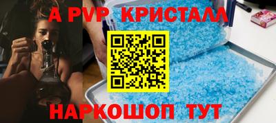 кокс Котовск