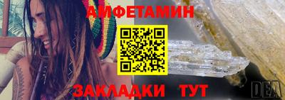кокс Котовск