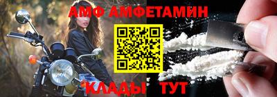 кокаин перу Кохма
