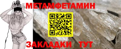 кокаин перу Кохма