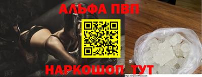 кокаин перу Кохма