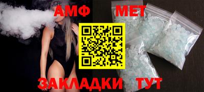 бошки Кудымкар