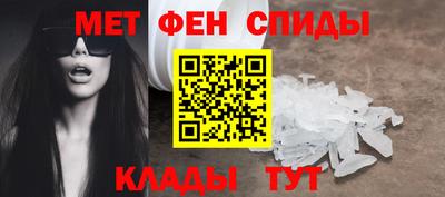apvp Красноармейск