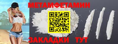 кокаин перу Кохма