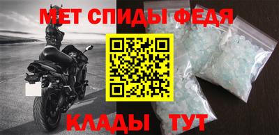 кокс Котовск