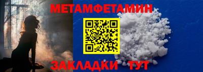 кокаин перу Кохма