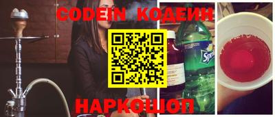 бошки Кудымкар