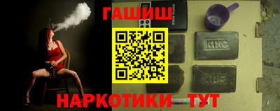 кокаин перу Кохма
