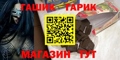 марихуана Кудрово
