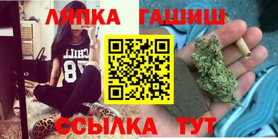 кокаин перу Кохма