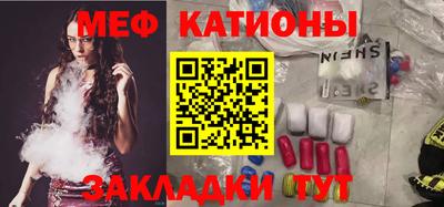 apvp Красноармейск