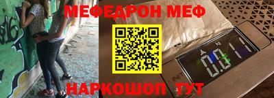 кокаин перу Кохма