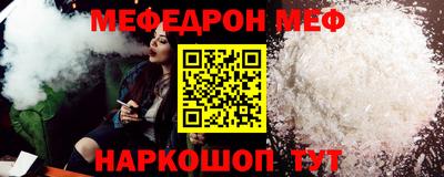 apvp Красноармейск