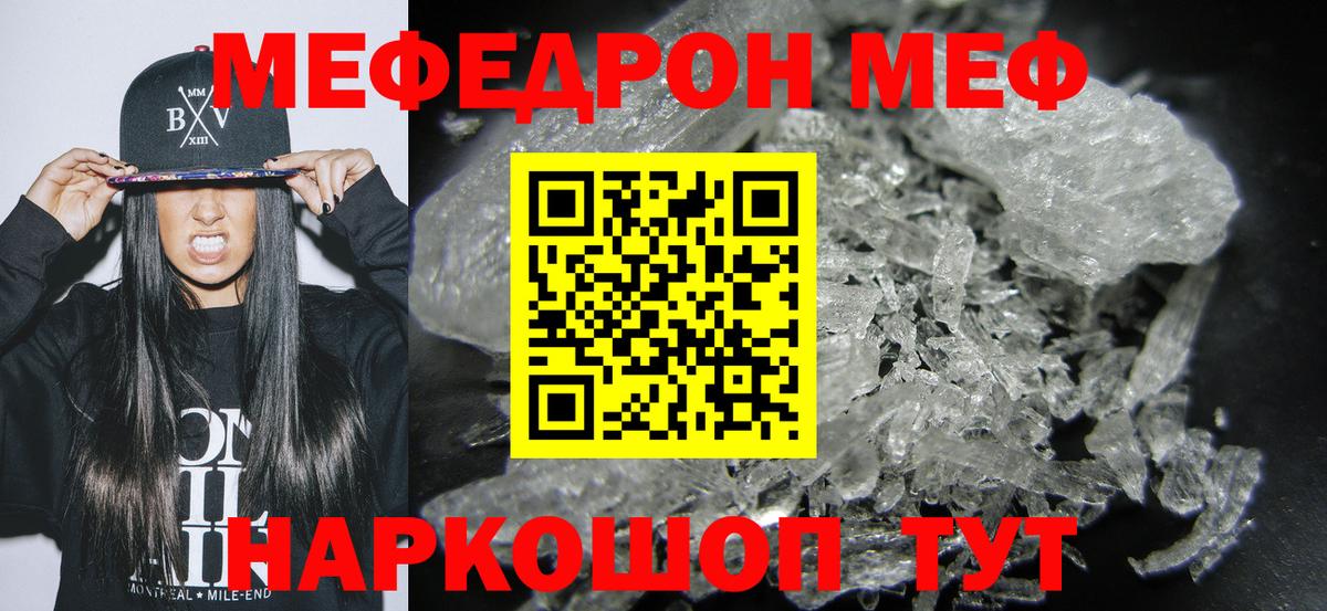 Метадон Артём