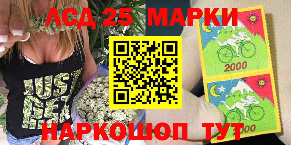 Артём  Меф  COCAIN  Канабис  APVP СОЛЬ   Меф МЯУ МЯУ   ГАШИШ  Вход с VPN  ГАШИШ 